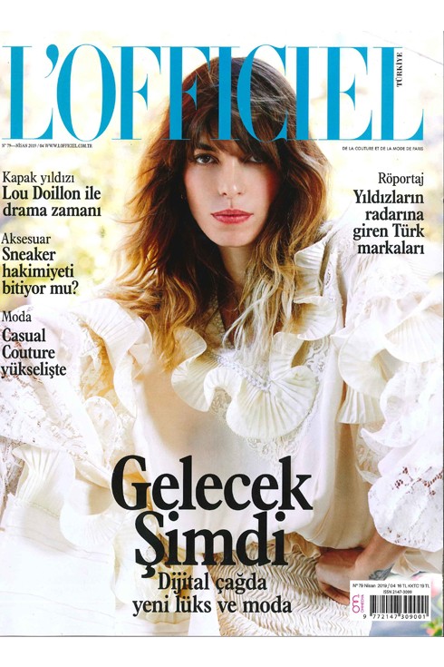L'Officiel